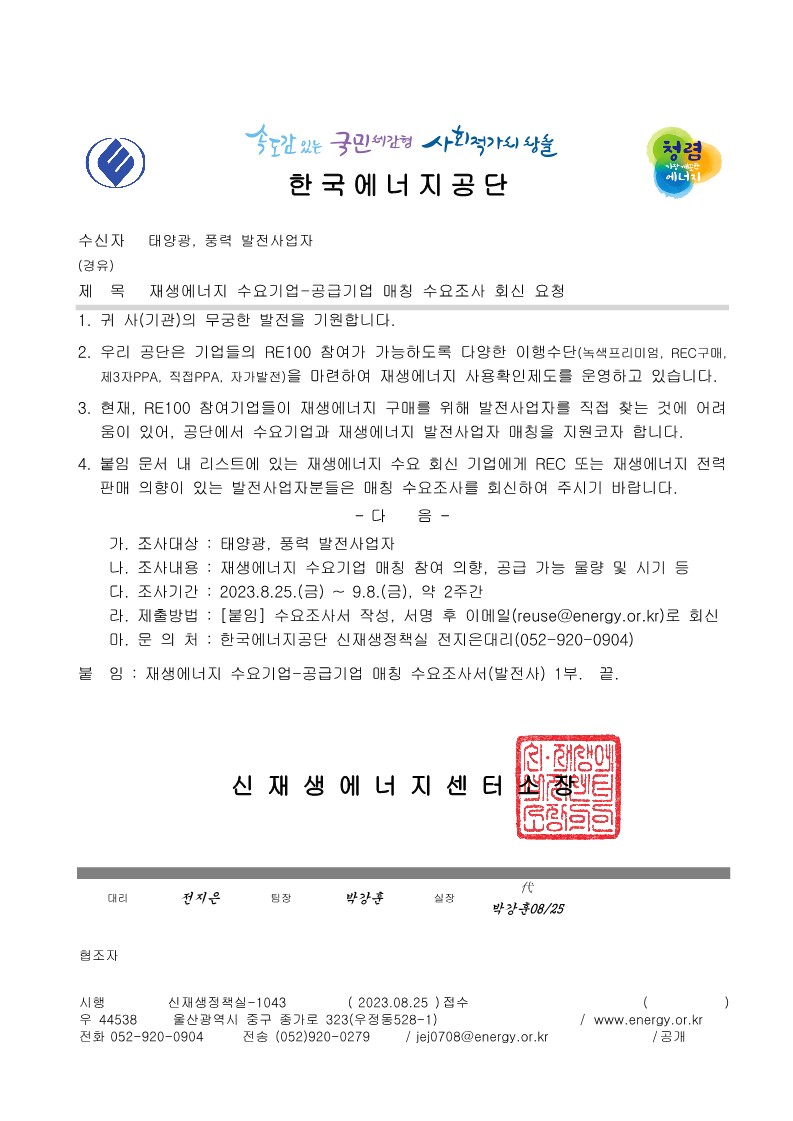 e8198c4e621b978ffde6d9efcf09f0d0_1693213272_19.jpg e8198c4e621b978ffde6d9efcf09f0d0_1693213272_19.jpg